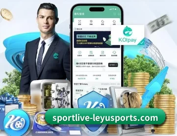 sportlive-leyusports.com APP
